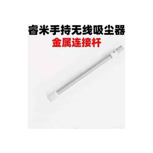 New electric extension tube hose For Xiaomi Roidmi Wireless F8 F8e Smart Handheld Vacuum cleaner parts