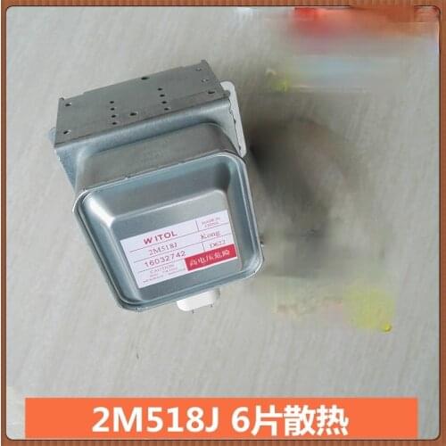 Suitable for Midea microwave oven accessories Magnetron 2M518J can replace 2M519J 2M219J heating tube