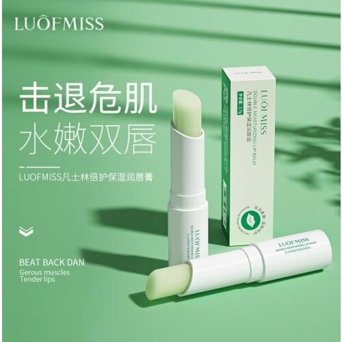 Vaseline Lip Balm Moisturizing Nourishing Lipstick Repair Anti-chapped Lip Care Men And Women Lipstick Skin Care Products