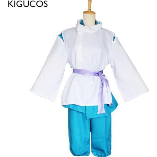 KIGUCOS Anime Spirited Away Character Nigihayami Kohakunushi Cosplay Costumes Haku Uniform Sets