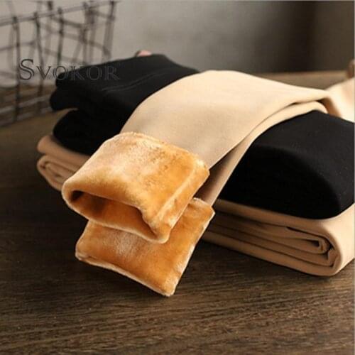 SVOKOR Winter Warm Leggings Plus Velvet Thickening Pants Slim Bottoming Leggings Pants High Waist Elastic Force Pants Winter