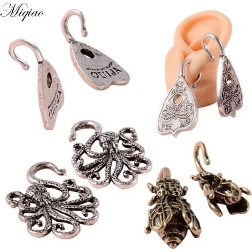 Miqiao 2pcs European and American Hot-selling Retro Bee Octopus Letter Ear Amplifying Body Exquisite Piercing Jewelry
