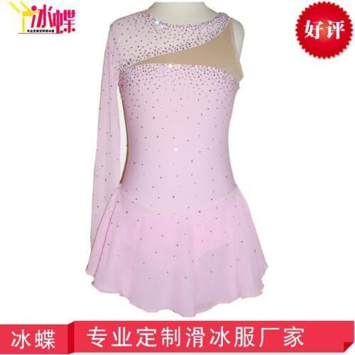 Girls Figure Skating Dresses Graceful New Brand Custom Ice Skating Dresses For Competition DR4410