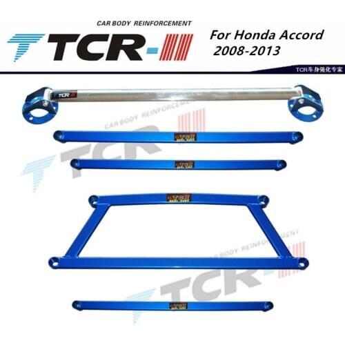 TTCR-II For Honda Accord 2008-2013 Suspension system Strut Bar Car Accessories Alloy Stabilizer Bar Car Styling Tension Rod