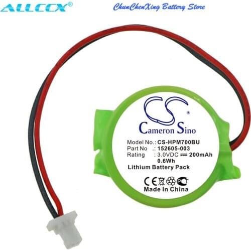 Cameron Sino 200mAh Battery for HP Armada E500,E700,M300,M700,V300,EVO N600C,NC4000,NC600,NC6000,NC6100,NC6110,NC6120,NC6230