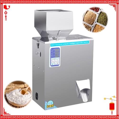 Granule Powder Filling Machine Intelligent Automatic Weighing For Tea Bean Seed Particle Packaging Machine 350W