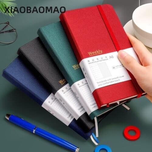 XIAOBAOMAO Diaries A6