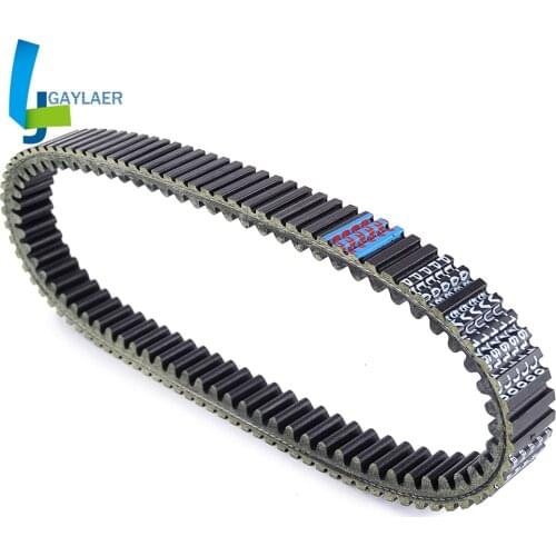 Drive Belt Replacement 5VU1764100 for Yamaha XP500 T-MAX 500 XP T max Tmax 500 2004-2011 Transfer Clutch Belt