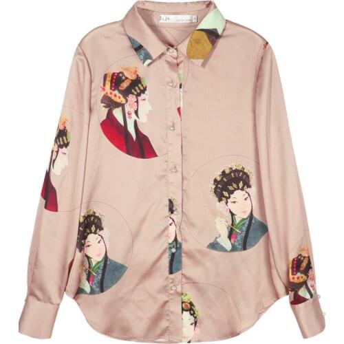 2021 chinese style womens ancient style shirt womens summer ethnic chinese style trendy blouse stand collar printing