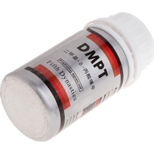 Fishing Bait Additive Powder Carp Attractive Smell Lure Tackle Food 30g DMPT Accessories 62KF