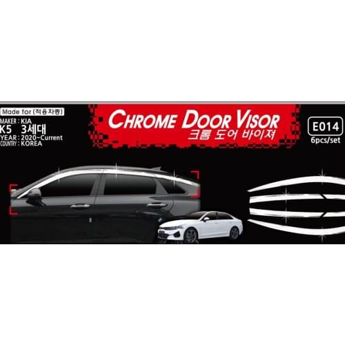 Chrome door visor side window deflector shade sun rain shield silver trips eaves for Kia k5 2020
