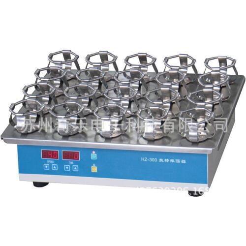 HZ-200 type rotary oscillator type HZ-300 rotary oscillator