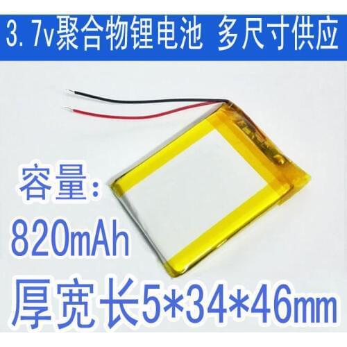New Hot 3.7V 503446 820mAh polymer lithium battery MP4 MP5 navigation recorder LED general battery Rechargeable Li-ion Cell