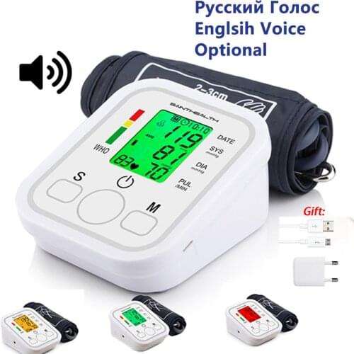 English or Russian Voice Backlight Digital Arm Blood Pressure Monitor BP Sphygmomanometer Heart Blood Tonometer for Measuring