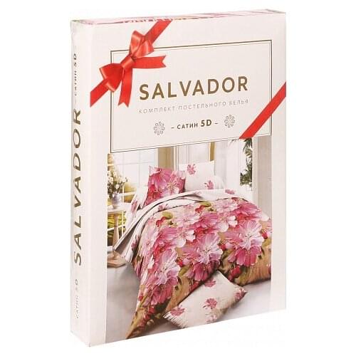 Сальвадор Home And Garden Products