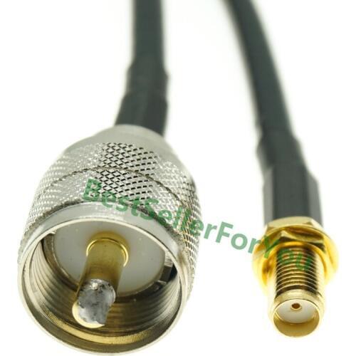 SMA Male Connector To UHF Female So239 RF Straight Pigtail RG58 Coax Cable NEW High Quality