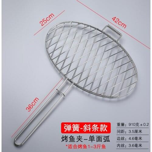 Food Grade Stainless Steel Bbq Mesh Grill Mat Fish Vegetable Outdoor BBQ Tools Corn Holders Kit Cozinha Grill Gadgets EH50BT