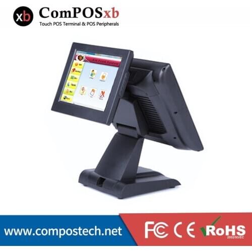 Windows Pos System 15 Inch Dual Screen POS Terminal Touch Computer Double Screen All In One Pos System Restaurant Cash Register