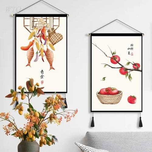 Chinese Style Peony Flower Lotus Red Carp Retro Poster Wall Poster Canvas Painting Wall Decor Posters Wall Art Picture Home Deco