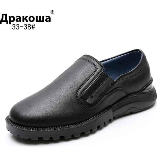 Apakowa Kids Genuine Leather Children Shoes Toddler Wedding Formal Flat Fashion Style Non-slip Loafers Oxford School Shoes