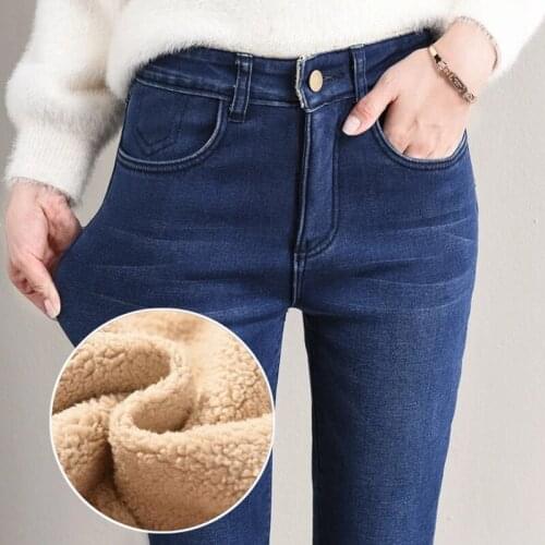 Winter Warm Jeans Women High Waist Slim Skinny Elastic Denim Jeans Casual Velvet Ladies Trousers