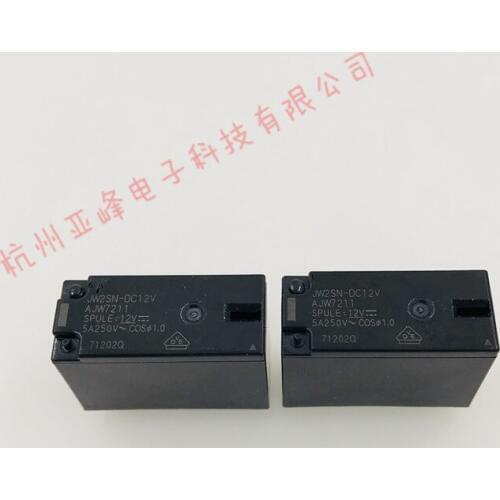 10PCS JW2SN-DC12V AJW7211 JW2SN-12V G2R-2-12V 5A/12 V 8 P