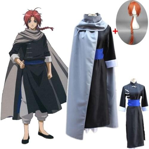 Anime Cosplay Gintama Silver Soul Man Kamui Cosplay Gintama Costume Anime Cosplay GINTAMA Halloween for Party