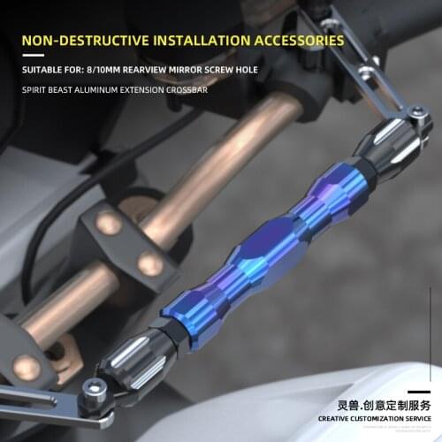 Electric vehicle reinforcement rod modified accessories scooter reinforcement rod motorcycle cross bar SPIRIT BEAST balance bar