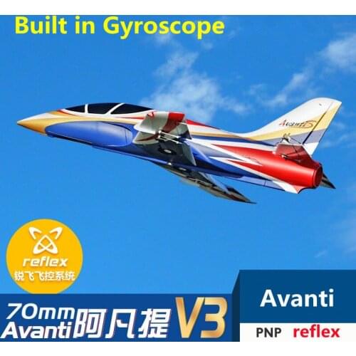 FMS 70mm Ducted Fan EDF Jet Avanti V3 High Speed Racing 6CH with Flaps Retracts PNP RC Airplane Sport Model Plane Aircraft Avion