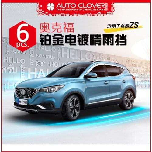 Chrome door visor side window deflector shade sun rain shield silver trips eaves for Mg ZS