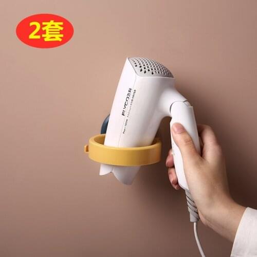 Creative home appliances small department store toilet products family practical daily necessities storage