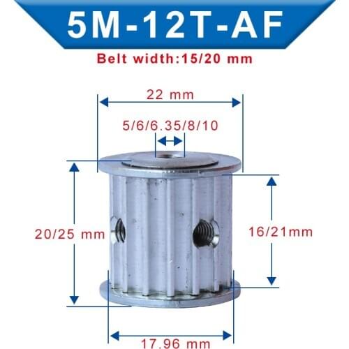 5M-12T Pulley Bore Size 5/6/6.35/8/10 mm Slot Width 16/21mm pulley wheel Aluminum Material For Width 15/20 mm 5M-Timing Belt