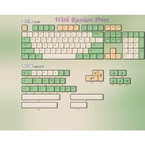PG Full set PBT Dyesub keycaps XDA profile P.G Russian printing keycap set