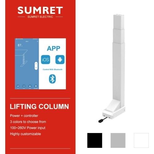 Electric lifting system Linear actuator column table Legs synchronous phone control with USB interface socket DC24V 80kg