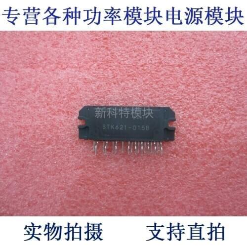 K621-015B frequency control module