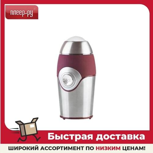 Кофемолки Kelli China At AliExpress