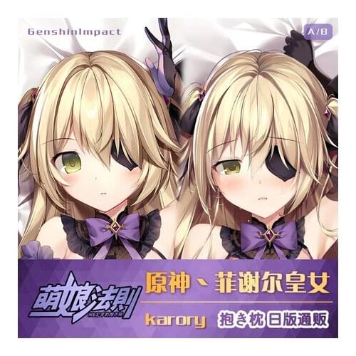 Anime Genshin Impact Fischl Dakimakura Hugging Body Pillow Case Cover Pillowcase Cushion Bedding Home Decor Cosplay Holiday Gift