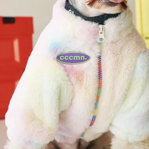 Warm Winter Pet Dog Clothes For Dogs Pets Puppy Costume French Bulldog Rainbow Fur Outfit Coat Fur Jacket Chihuahua Clothing