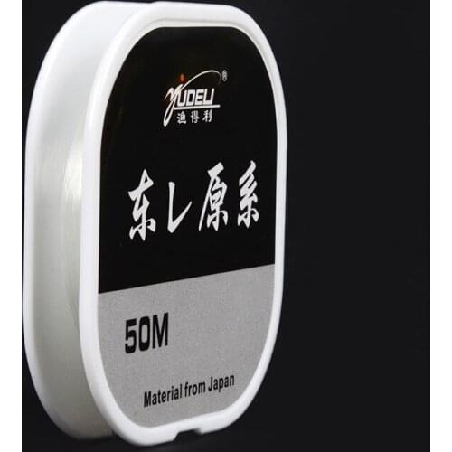 50M Japanese Nylon Fishing Line Anti-curl Wear-resistant Strong Pull Fast Water Cut Mainline Tippet for Boat Wild Lure Fishing