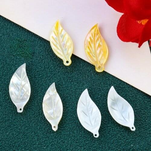 5PCS 20mm Natural Leaf Shell Carving Pendant Mother of Pearl Spacer Beads Charm DIY Jewelry Making Necklace Earrings Accessories