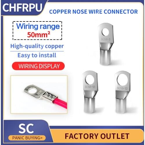 5pcs SC50-8/10/12 Tinned Copper Cable Lug Kit Bolt Hole Battery Terminals copper nose Wire connector Cable lugs
