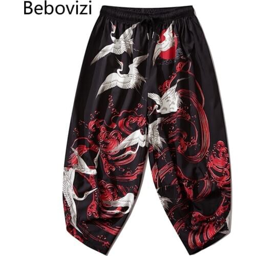 Bebovizi Asian Costume Suit Kimono Pants Men Yukata Style Harajuku Cardigan Traditional Japanese Loose Crane Printed Trouser
