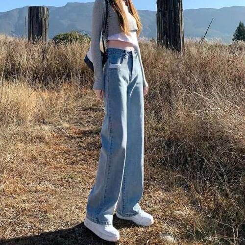 Denim Wide-Leg Pants WomenS Straight Loose Loose Spring And Summer New High Waist Was Thin Drape Flanging Elastic Waist