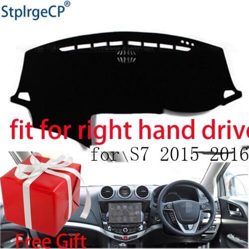 Car Dashboard Cover Mat for BYD S7 2011-2015 Right Hand Drive Dashmat Pad Dash Mat Covers Dashboard Accessories