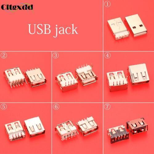 Cltgxdd 7 models 4 pin USB jack port connector Motherboard repair replacement USB socket interface 4pin