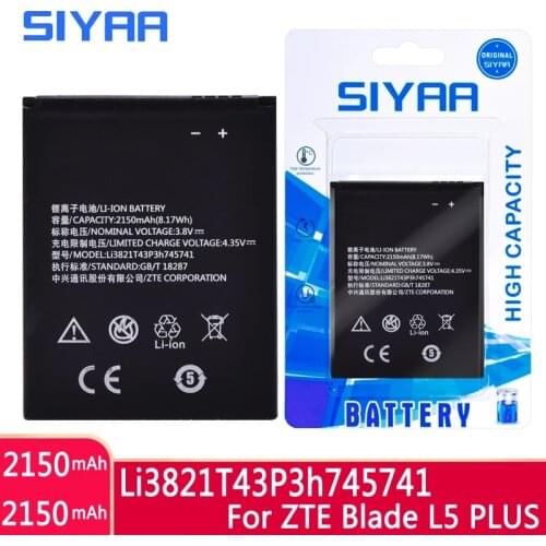 SIYAA ZTE Blade L5 Phone Batteries China