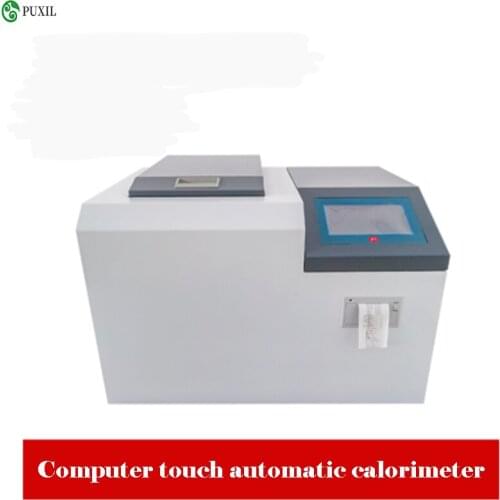 Automatic Calorimeter 220V 50Hz Calorimeter Test Instrument For Kcal Coal Calorific Value Of Coal Machine