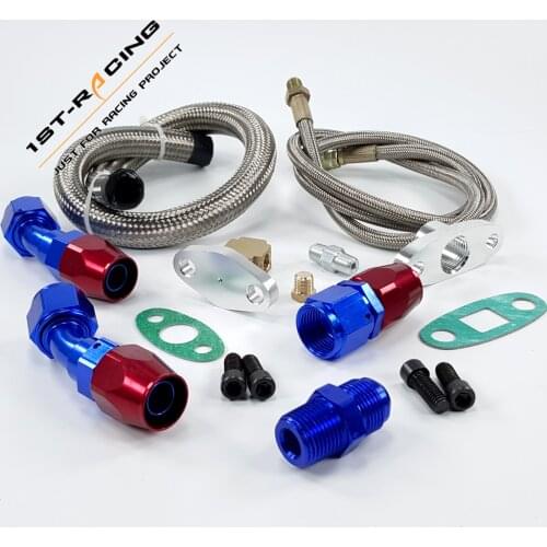 FOR T3 T4 T3/T4 T70 T66 TO4E Turbo Oil Feed Line Oil Return Line Oil Drain Line Kit NEW