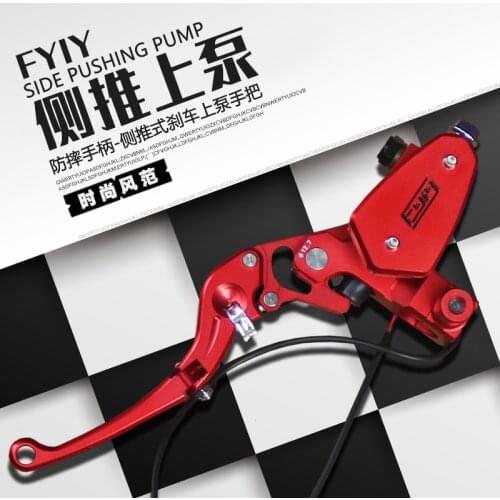Electric Scooter for Niu Mqi+ M+ Nqi N1s Modify Brake Master Cylinder Fyiy 12.7mm 14mm Available 22mm Mount