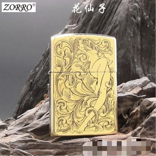 ZORRO Pure Copper Five Side Fine Engraving Etching Genuine "Flower Fairy" Kerosene Lighter